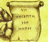 The map inscription
