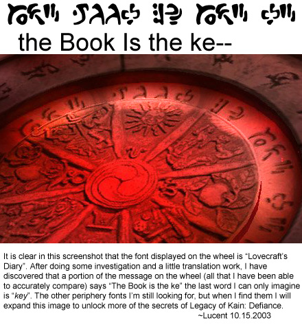 Lucent's translation of the Avernus Cathedral altar inscription