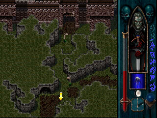Immunity to Rain Blood Fountain